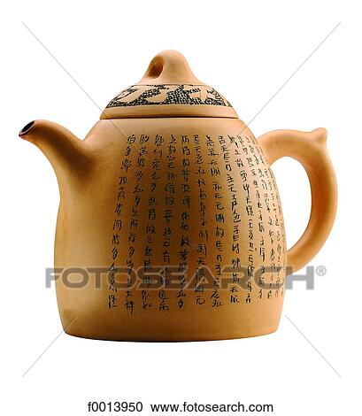 Stock Image - Chinese teapot. Fotosearch