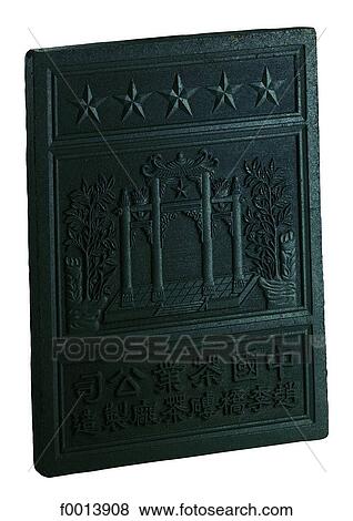 Stock Photo - Tea block. Fotosearch