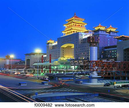 Stock Image - China, Beijing, railway station. Fotosearch