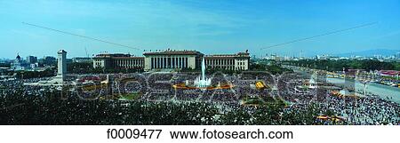 Stock Photo - China, Beijing, Tian An Men Square. Fotosearch