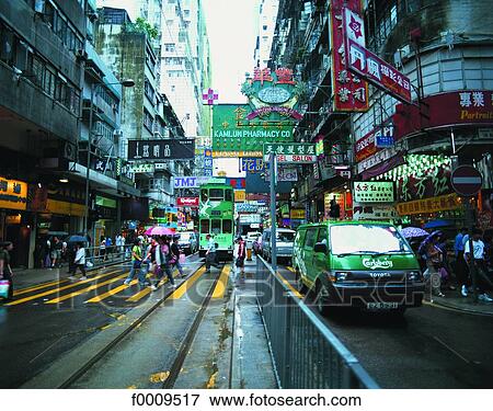 China, Hongkong, street View Large Photo Image Stock Photo - China, Hongkong, street. Fotosearch