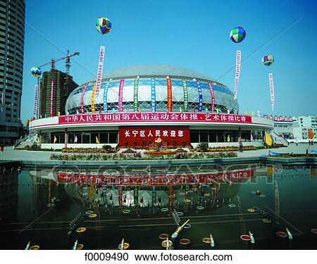Stock Image - China, Shanghai Gym. Fotosearch