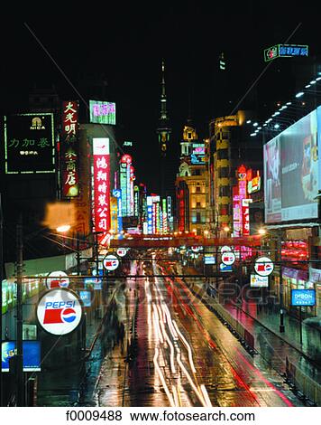 China, Shanghai, Nanjing road View Large Photo Image Stock Photo - China, Shanghai, Nanjing road. Fotosearch