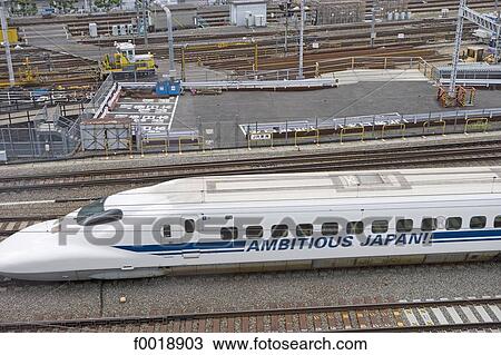 Stock Image - Japan, Tokyo, express train. Fotosearch