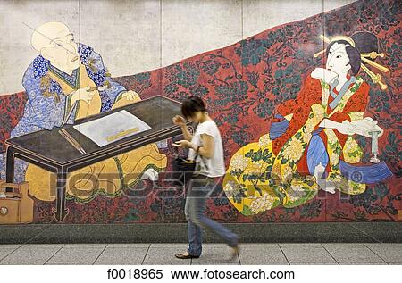 Japan, Tokyo, fresco in a subway passage View Large Photo Image Stock Photography - Japan, Tokyo, fresco in a subway passage. Fotosearch