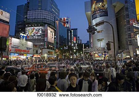 Stock Image - Japan, Tokyo, Shubaya, trendy stores district. Fotosearch