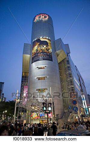 Japan, Tokyo, Shubaya, trendy stores district View Large Photo Image Stock Image - Japan, Tokyo, Shubaya, trendy stores district. Fotosearch