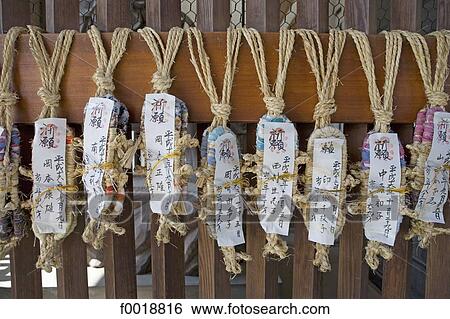 Stock Photograph - Japan, Kyoto, Kenninji temple, paper offerings. Fotosearch