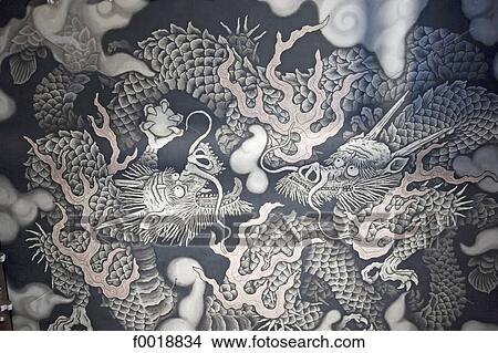 Japan, Kyoto, Kenninji zen temple, paintings of the ceiling View Large Photo Image Picture - Japan, Kyoto, Kenninji zen temple, paintings of the ceiling. Fotosearch