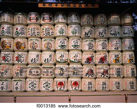 Japan, Kyoto, sake barrel at a Shintoïst temple entrance View Large Photo Image Stock Photography - Japan, Kyoto, sake barrel at a Shintoïst temple entrance. Fotosearch