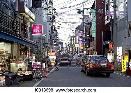 Japan, Kyoto, street of Gion View Large Photo Image Stock Photo - Japan, Kyoto, street of Gion. Fotosearch