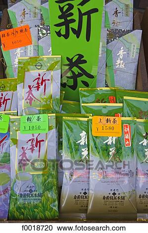 Japan, Kyoto, Uji, tea shop selling View Large Photo Image Stock Image - Japan, Kyoto, Uji, tea shop selling. Fotosearch