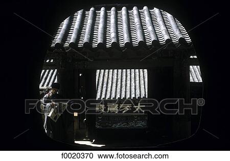 Stock Image - South Korea, Haeien Sa temple. Fotosearch