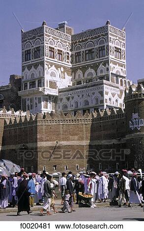 Yemen, Sanaa, Bab el Yaman View Large Photo Image Stock Image - Yemen, Sanaa, Bab el Yaman. Fotosearch