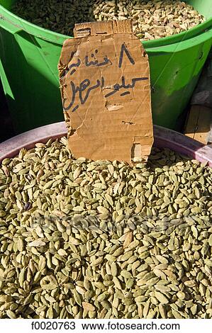 Stock Image - Jordan, Aqaba, the souks, spices. Fotosearch