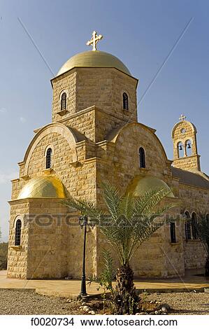 Picture - Jordan, Bethany, Greek Orthodox church. Fotosearch