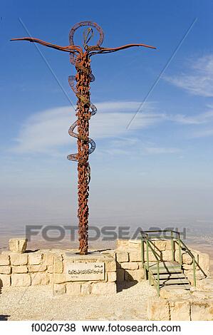 Stock Photo - Jordan, mount Nebo, Byzantine church. Fotosearch
