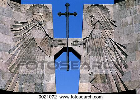 Armenia, Etchmidzine, christening of King Tiridates by St Gregory View Large Photo Image Stock Image - Armenia, Etchmidzine, christening of King Tiridates by St Gregory. Fotosearch