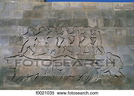 Stock Photography - Armenia, low relief from the soviet period. Fotosearch