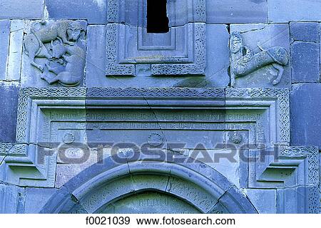 Stock Photo - Armenia, Makaravank, architectural detail. Fotosearch