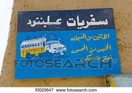 Sudan, Eastern Sahara, Sesebi, bus stop View Large Photo Image Stock Photo - Sudan, Eastern Sahara, Sesebi, bus stop. Fotosearch