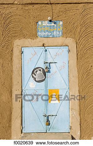 Stock Photo - Sudan, Eastern Sahara, Sesebi, grocery. Fotosearch