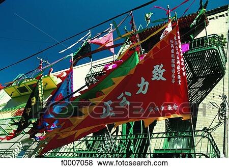 California, San Francisco, flags in Chinatown View Large Photo Image Stock Photo - California, San Francisco, flags in Chinatown. Fotosearch