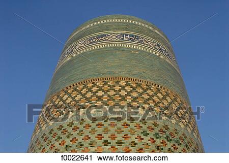 Uzbekistan, Khiva, Kalta Minor minaret View Large Photo Image Stock Image - Uzbekistan, Khiva, Kalta Minor minaret. Fotosearch