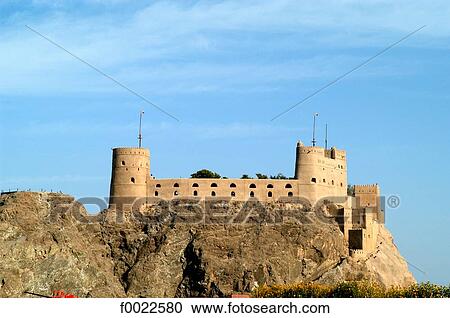 Stock Image - Oman, Muscat, the fort. Fotosearch