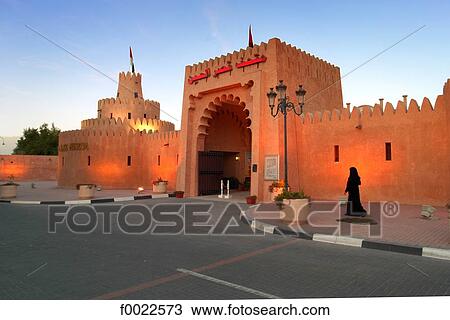 United Arab Emirates, Dubai, Al Ain museum View Large Photo Image Stock Image - United Arab Emirates, Dubai, Al Ain museum. Fotosearch