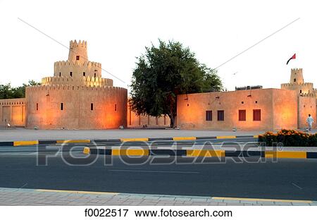 United Arab Emirates, Dubai, Al Ain museum View Large Photo Image Stock Photo - United Arab Emirates, Dubai, Al Ain museum. Fotosearch