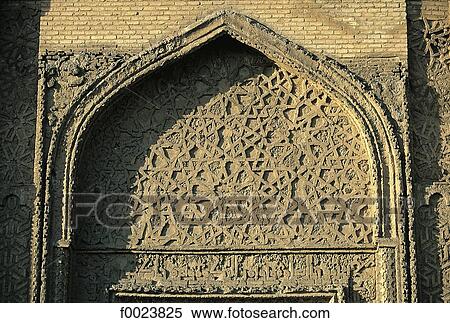 Iran, Hamadan, Gonbad-e Alavian Mausoleum, architecture detail View Large Photo Image Stock Photography - Iran, Hamadan, Gonbad-e Alavian Mausoleum, architecture detail. Fotosearch