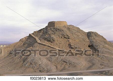 Stock Image - Iran, Yazd, Tower of Silence. Fotosearch