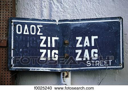 Cyprus, Limassol, Zig Zag Street View Large Photo Image Stock Image - Cyprus, Limassol, Zig Zag Street. Fotosearch