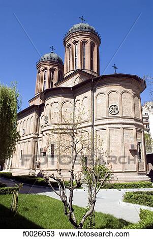 Stock Image - Romania, Muntenia, Bucharest, church of Antim Monastery. Fotosearch