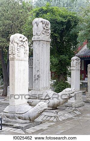 China, Beijing, Dong Yue Miao temple, stone tablets View Large Photo Image Stock Image - China, Beijing, Dong Yue Miao temple, stone tablets. Fotosearch