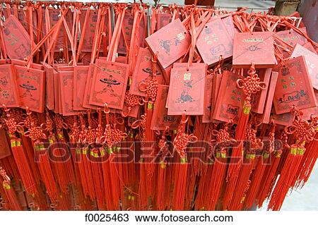 Stock Image - China, Beijing, Dong Yue Miao temple, prayer offerings. Fotosearch