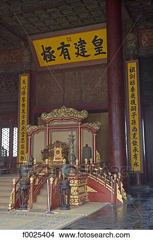 China, Beijing, Forbidden City, hall of preserved harmony, throne View Large Photo Image Picture - China, Beijing, Forbidden City, hall of preserved harmony, throne. Fotosearch