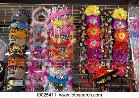 China, Beijing, Forbidden City, souvenir shop View Large Photo Image Stock Image - China, Beijing, Forbidden City, souvenir shop. Fotosearch