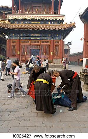 China, Beijing, Lama temple, monks collecting money offerings View Large Photo Image Stock Photo - China, Beijing, Lama temple, monks collecting money offerings. Fotosearch