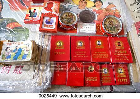 China, Beijing, Panjiayuan market, The Little Red Book for sale View Large Photo Image Stock Photo - China, Beijing, Panjiayuan market, The Little Red Book for sale. Fotosearch