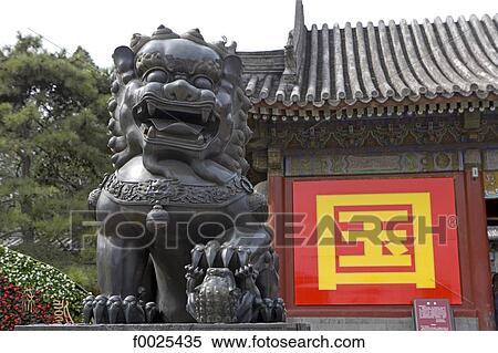 China, Beijing, Summer Palace, statue of lion View Large Photo Image Stock Photography - China, Beijing, Summer Palace, statue of lion. Fotosearch