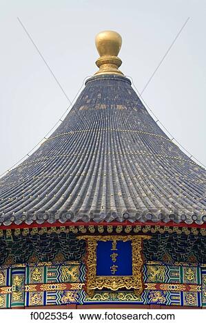 Picture - China, Beijing, Temple of Heaven, Hall of prayer for good harvests, architecture detail. Fotosearch