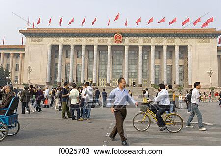 Stock Image - China, Beijing, Tiananmen Square, Great Hall of the People. Fotosearch