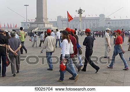 China, Beijing, Tiananmen Square, glimpse of the monument to the People's Heroes and the National Museum View Large Photo Image Picture - China, Beijing, Tiananmen Square, glimpse of the monument to the People's Heroes and the National Museum. Fotosearch