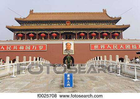 China, Beijing, Tiananmen Square, Forbidden City View Large Photo Image Stock Photo - China, Beijing, Tiananmen Square, Forbidden City. Fotosearch