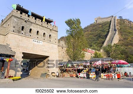 China, near Beijing, Shuiguan, the Great Wall View Large Photo Image Stock Image - China, near Beijing, Shuiguan, the Great Wall. Fotosearch