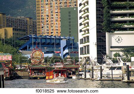 China, Hong Kong, Aberdeen Bay View Large Photo Image Stock Photography - China, Hong Kong, Aberdeen Bay. Fotosearch