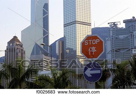 China, Hong Kong, Central District, Bank of China tower View Large Photo Image Stock Image - China, Hong Kong, Central District, Bank of China tower. Fotosearch