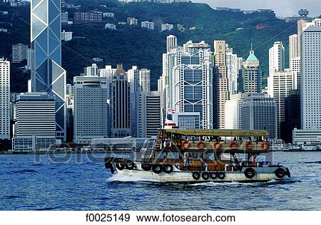 China, Hong Kong, view of Central District buildings from Kowloon View Large Photo Image Stock Photo - China, Hong Kong, view of Central District buildings from Kowloon. Fotosearch